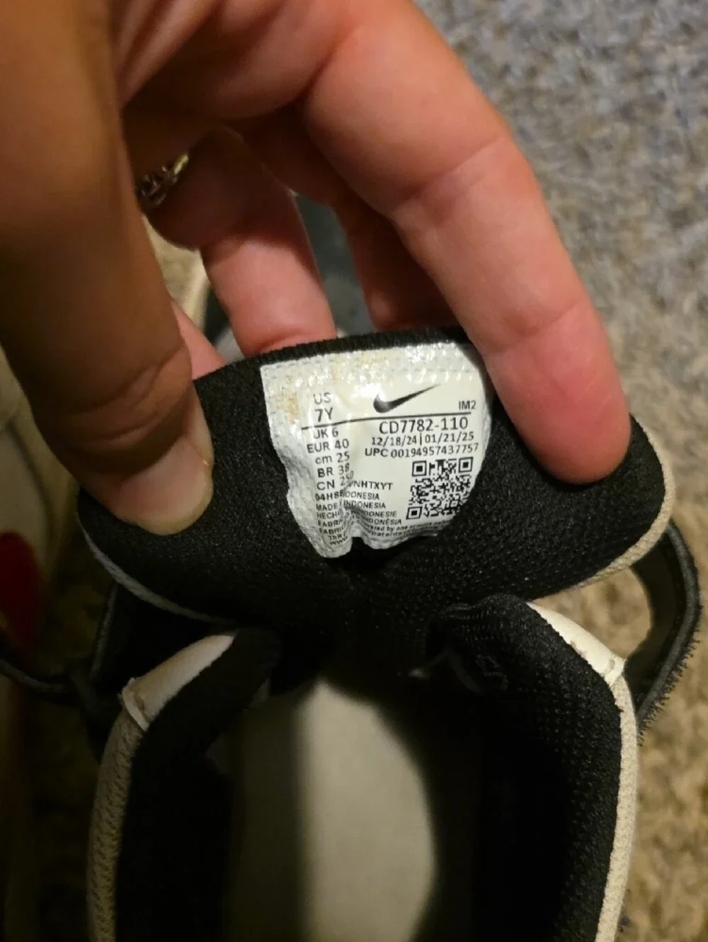 Nike youth high